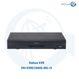ایکس وی آر داهوا مدل DH-XVR5104HS-4KL-I3