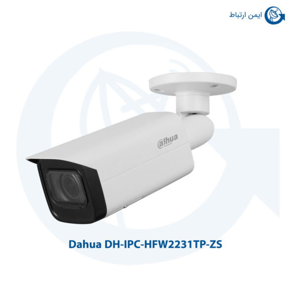 دوربین مداربسته داهوا DH-IPC-HFW2231TP-ZS