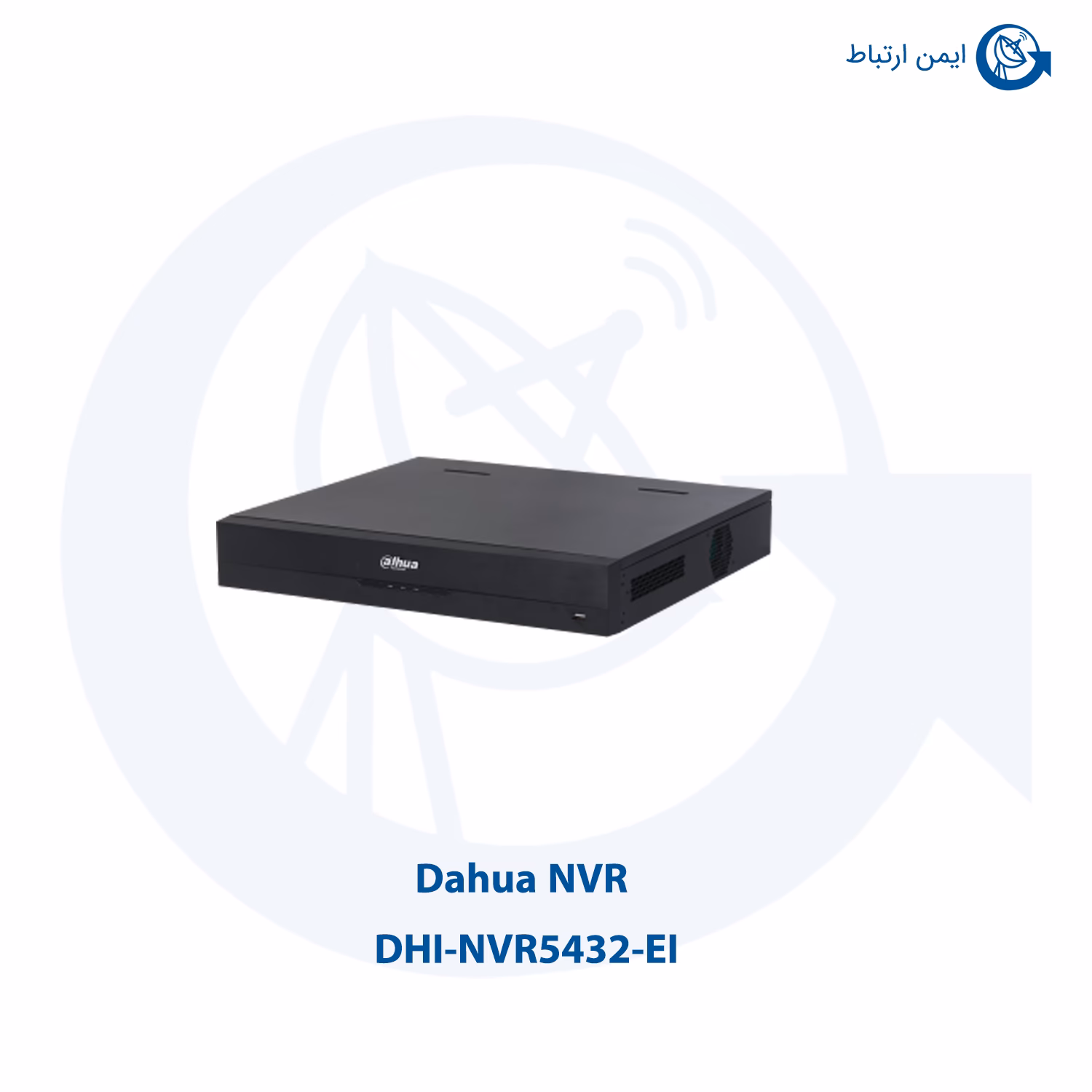 ان وی آر داهوا NVR5432-EI
