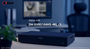 در این تصویر ایکس وی آر داهوا مدل DH-XVR5104HS-4KL-I3 که 4 کاناله می باشد را مشاهده می کنید