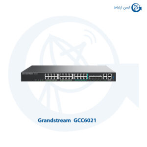 سوئیچ شبکه گرنداستریم مدل GCC6021
