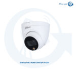 دوربین مداربسته داهوا HAC-HDW1209TQP-A-LED