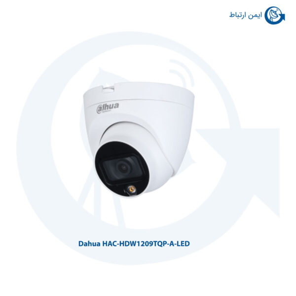 دوربین مداربسته داهوا HAC-HDW1209TQP-A-LED