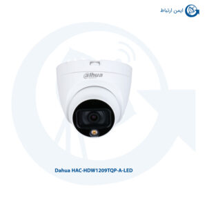 دوربین مداربسته داهوا مدل HAC-HDW1209TQP-A-LED