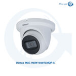دوربین مداربسته داهوا HAC-HDW1500TLMQP-A