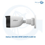 دوربین مداربسته داهوا DH-HAC-HFW1239CP-A-LED-S2