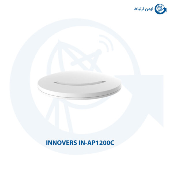 اکسس پوینت سقفی IN-AP1200C