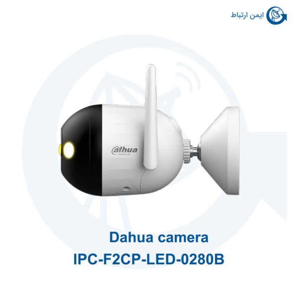داهوا مدل IPC-F2CP-LED-0280B