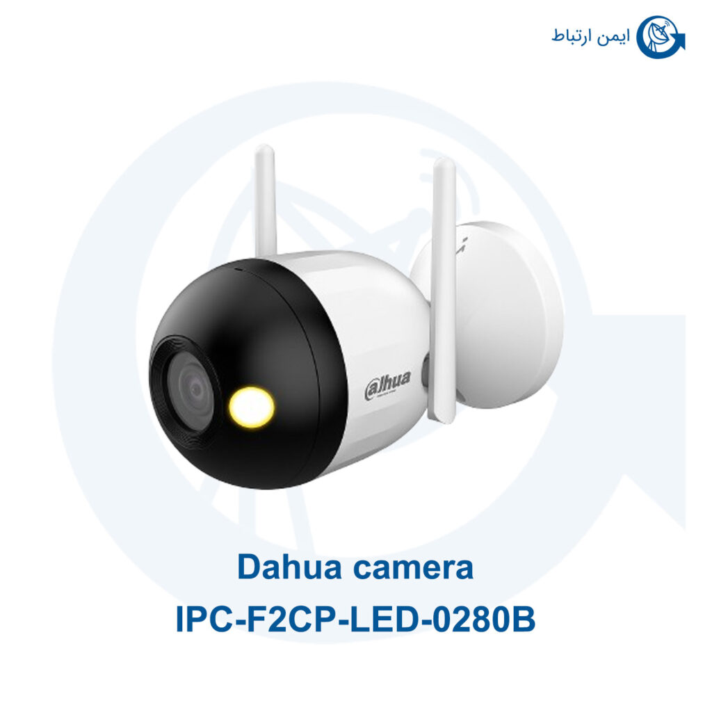 بی بی کمرا داهوا مدل IPC-F2CP-LED-0280B