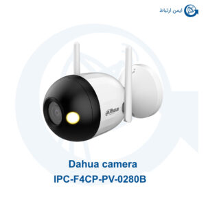 دوربین مداربسته داهوا IPC-F4CP-PV-0280B