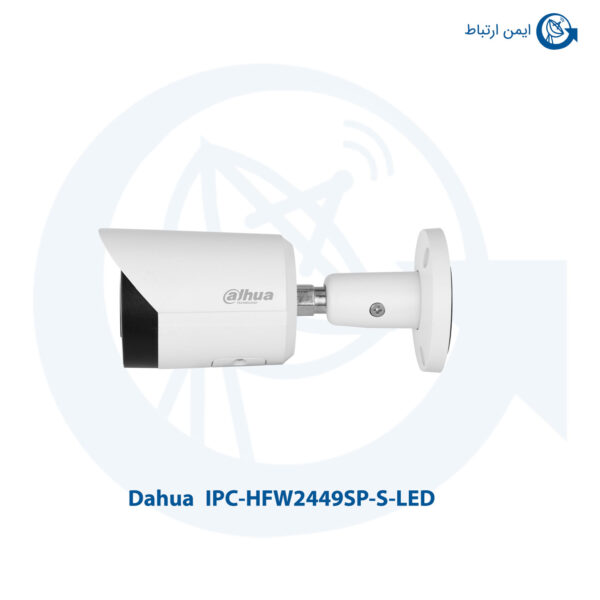 دوربین داهوا IPC-HFW2449SP-S-LED