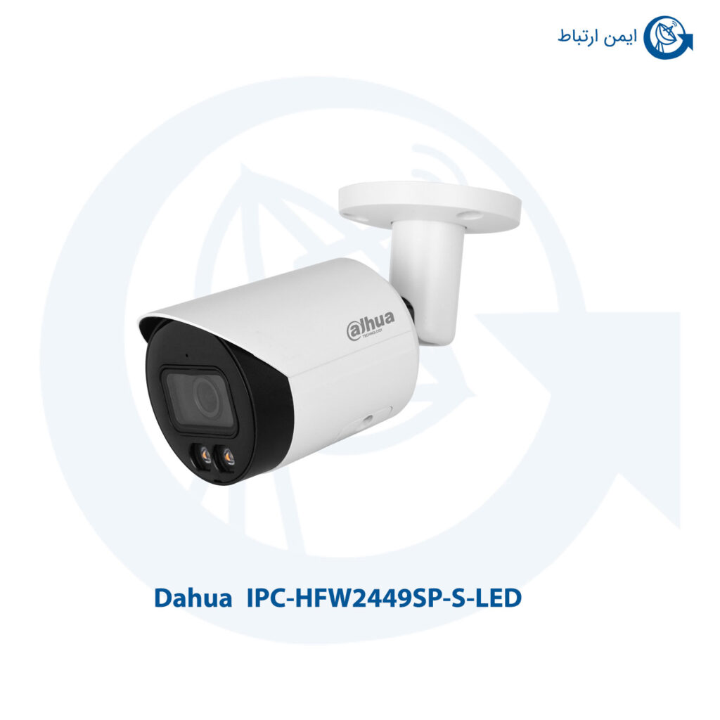 دوربین مداربسته داهوا مدل IPC-HFW2449SP-S-LED