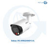 دوربین مداربسته IPC-HFW2549SP-S-IL