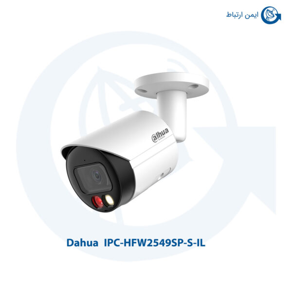 دوربین مداربسته IPC-HFW2549SP-S-IL