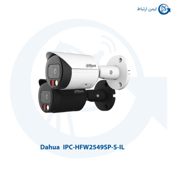 دوربین مداربسته داهوا مدل IPC-HFW2549SP-S-IL