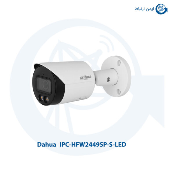 دوربین مداربسته IPC-HFW2449SP-S-LED