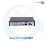 XVR XVR1B08-I(V2.0)-SSD1T