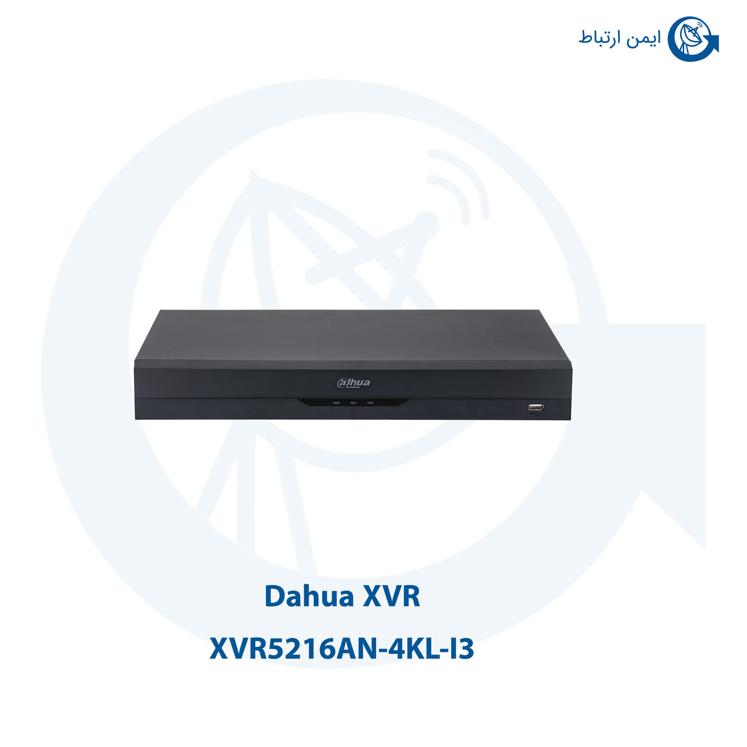 ایکس وی آر داهوا مدل XVR5216AN-4KL-I3 ایکس وی آر داهوا مدل XVR5216AN-4KL-I3