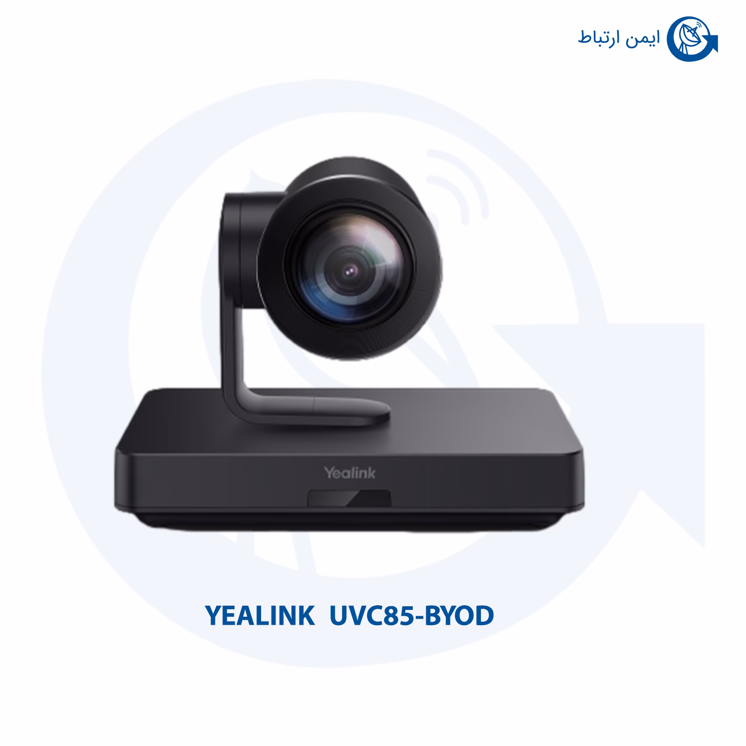 دوربین کنفرانس یالینک مدل UVC85-BYOD