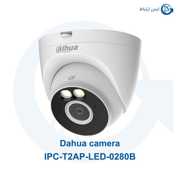 دوربین مدار بسته داهوا مدل IPC-T2AP-LED-0280B