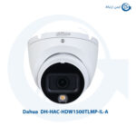دوربین مداربسته داهوا مدل DH-HAC-HDW1500TLMP-IL-A