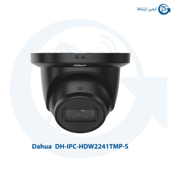 دوربین مداربسته تحت شبکه داهوا DH-IPC-HDW2241TMP-S
