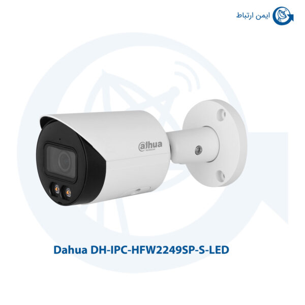 دوربین مداربسته داهوا مدل DH-IPC-HFW2249SP-S-LED