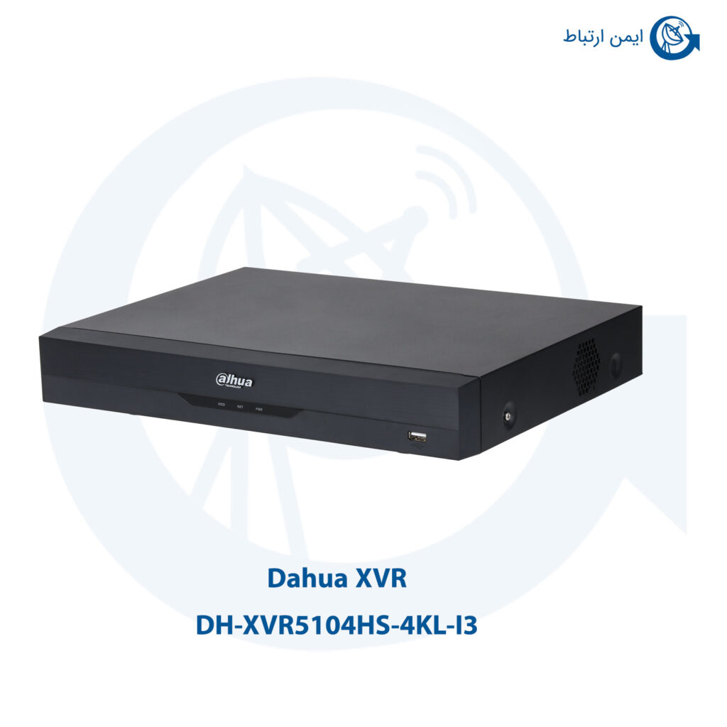 ایکس وی آر داهوا DH-XVR5104HS-4KL-I3