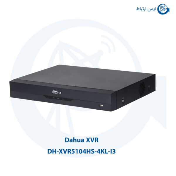 ایکس وی آر داهوا DH-XVR5104HS-4KL-I3