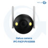 دوربین مداربسته IPC-F4CP-PV-0280B