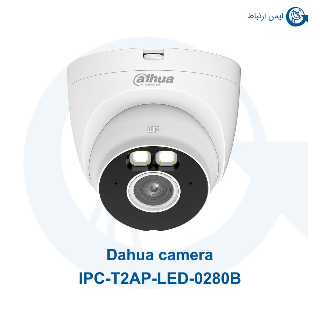 دوربین مدار بسته داهوا IPC-T2AP-LED-0280B