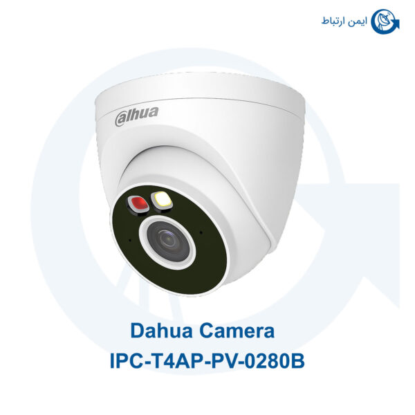 دوربین مدار بسته داهوا مدل IPC-T4AP-PV-0280B