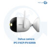 دوربین داهوا IPC-F4CP-PV-0280B
