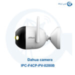 دوربین داهوا IPC-F4CP-PV-0280B