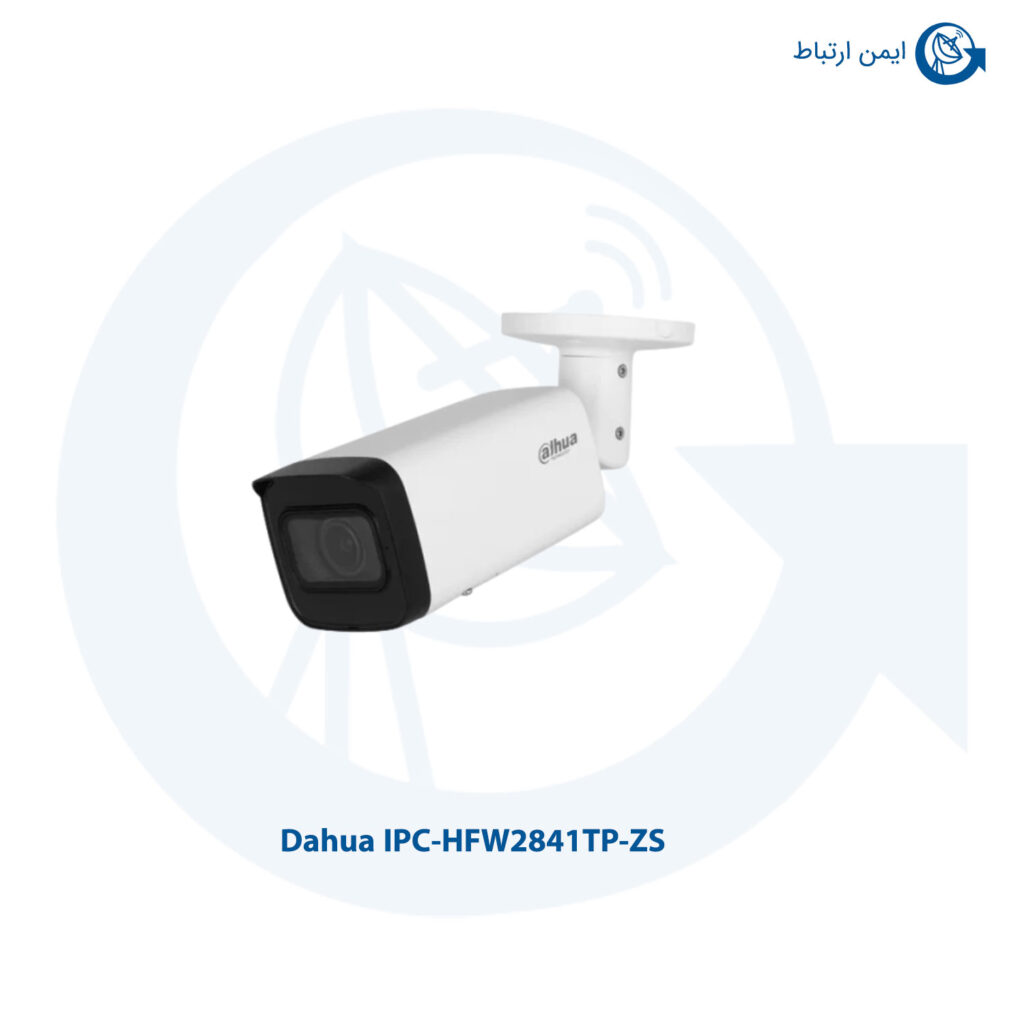 دوربین مداربسته داهوا IPC-HFW2841TP-ZS