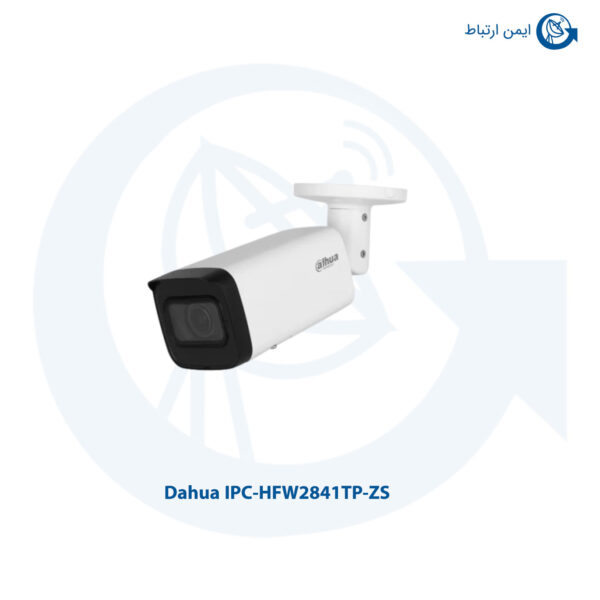 دوربین مداربسته داهوا IPC-HFW2841TP-ZS