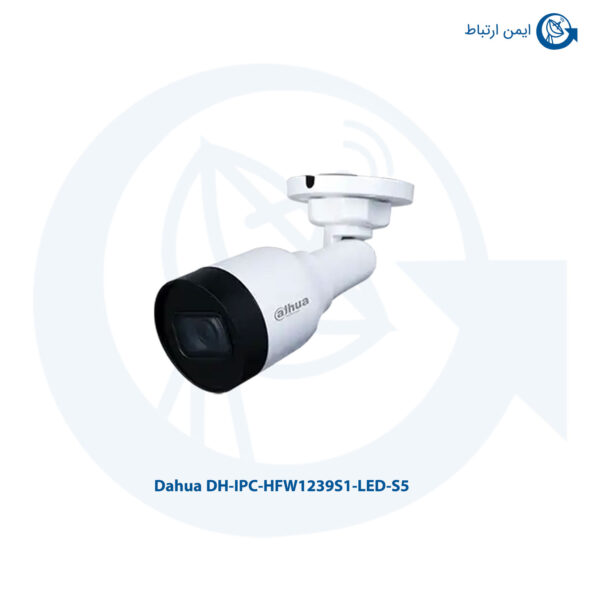 دوربین مداربسته داهوا DH-IPC-HFW1239S1-LED-S5