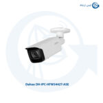 دوربین مداربسته داهوا DH-IPC-HFW5442T-ASE