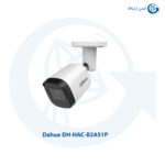 دوربین مداربسته داهوا DH-HAC-B2A51P