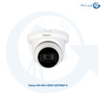 دوربین مداربسته داهوا مدل DH-HAC-HDW1500TMQP-A