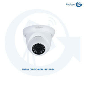 دوربین مداربسته داهوا مدل DH-IPC-HDW1431SP-S4