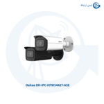 دوربین مداربسته داهوا مدل DH-IPC-HFW5442T-ASE