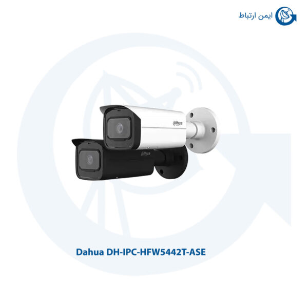 دوربین مداربسته داهوا مدل DH-IPC-HFW5442T-ASE
