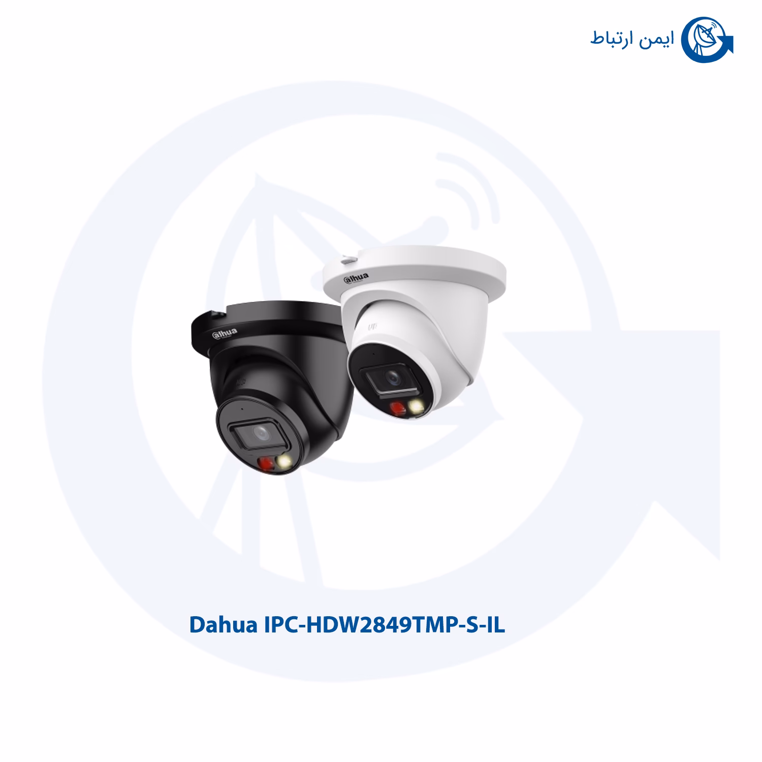دوربین مداربسته داهوا مدل IPC-HDW2849TMP-S-IL