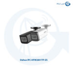 دوربین مداربسته داهوا مدل IPC-HFW2841TP-ZS