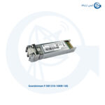 ماژول فیبر نوری گرنداستریم مدل F-SM1310-10KM-10G