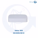 ان وی آر داهوا مدل DHI-NVR2108-S3