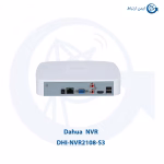 ان وی آر مدل DHI-NVR2108-S3