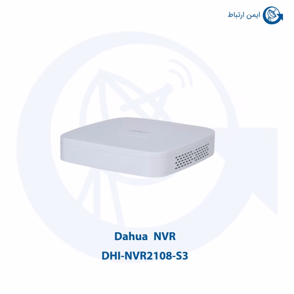داهوا مدل DHI-NVR2108-S3