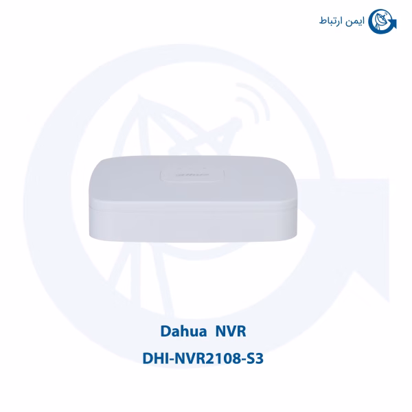 ان وی آر داهوا مدل DHI-NVR2108-S3